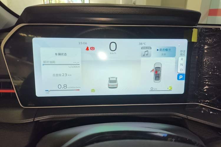 Used Geely Auto Binray 2024 Binrui COOL 1.5T DCT Longteng Edition Instrument Cluster