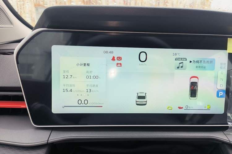 Used Geely Auto Binray 2024 Binrui COOL 1.5T DCT Longteng Edition Instrument Cluster