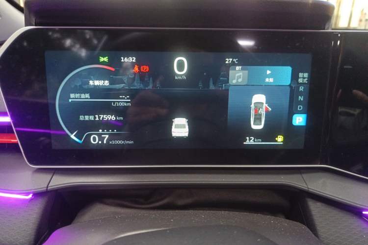 Used Geely Auto Binray 2024 Binrui COOL 1.5T DCT Longteng Edition Instrument Cluster