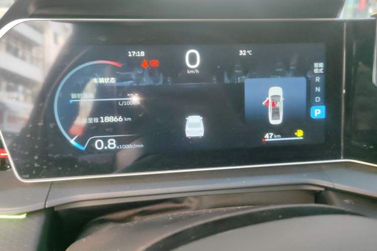 Used Geely Auto Binray 2024 Binrui COOL 1.5T DCT Longteng Edition Instrument Cluster