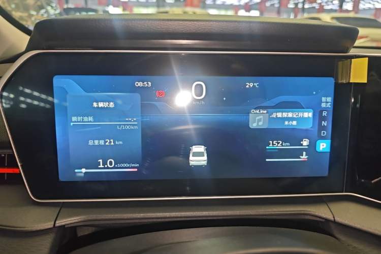 Used Geely Auto Binray 2024 Binrui COOL 1.5T DCT Longteng Edition Instrument Cluster