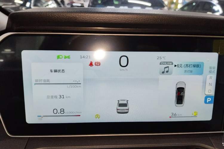 Used Geely Auto Binray 2024 Binrui COOL 1.5T DCT Longteng Edition Instrument Cluster