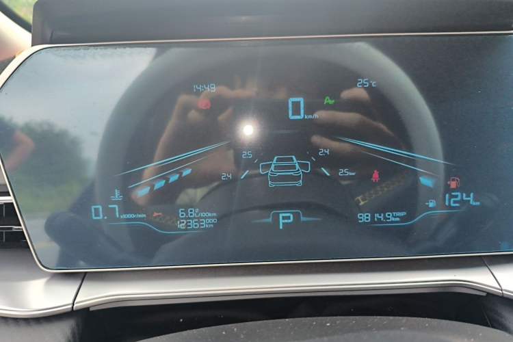 Used Geely Auto Binray 2024 Binrui COOL 1.5T DCT Champion Edition Instrument Cluster