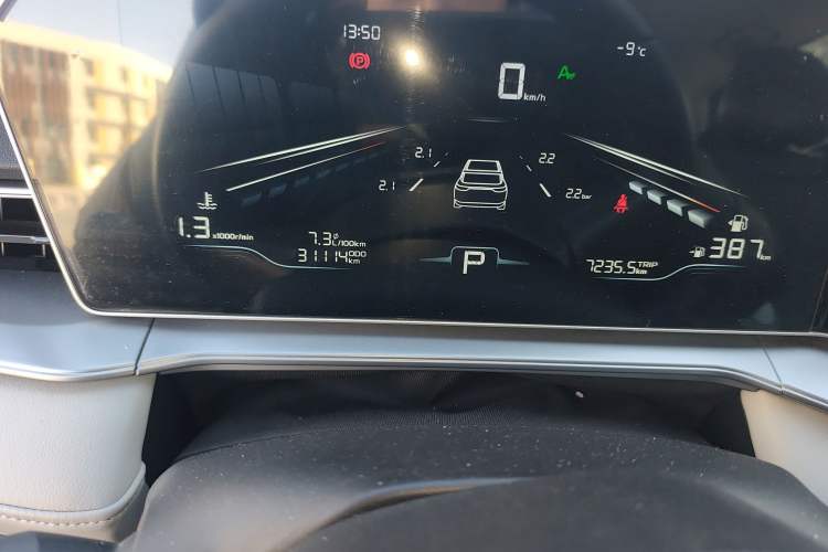 Used Geely Auto Binray 2024 Binrui COOL 1.5T DCT Champion Edition Odometer Close Up