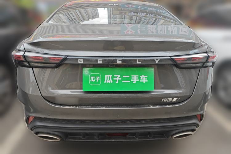 Used Geely Auto Binray 2024 Binrui COOL 1.5T DCT Champion Edition Rear