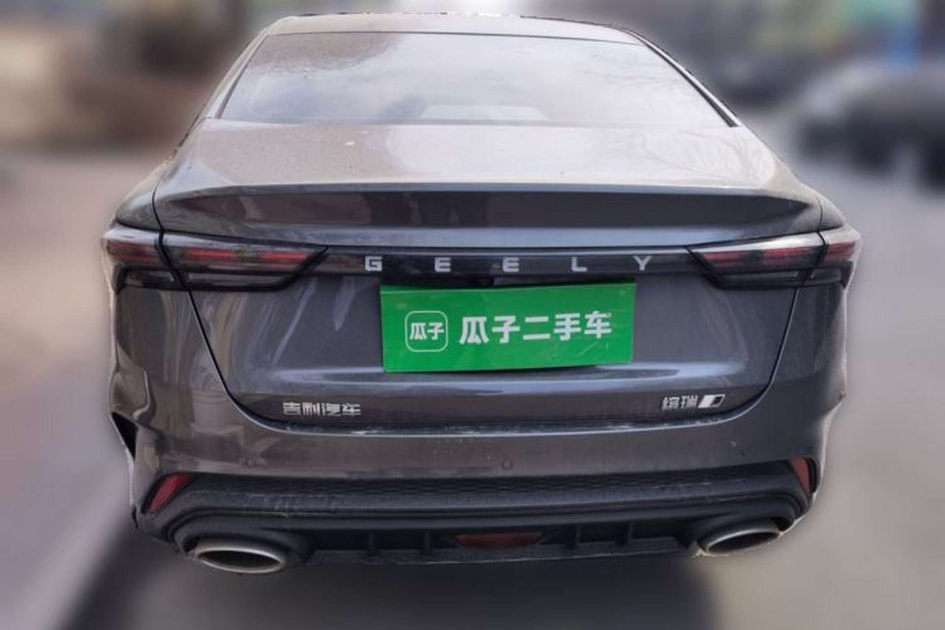 Used Geely Auto Binray 2024 Binrui COOL 1.5T DCT Champion Edition Rear