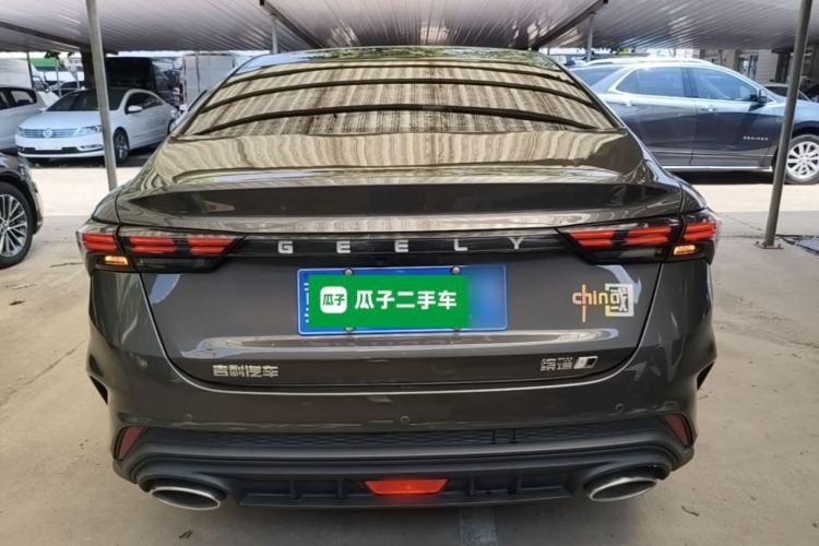 Used Geely Auto Binray 2024 Binrui COOL 1.5T DCT Champion Edition Rear