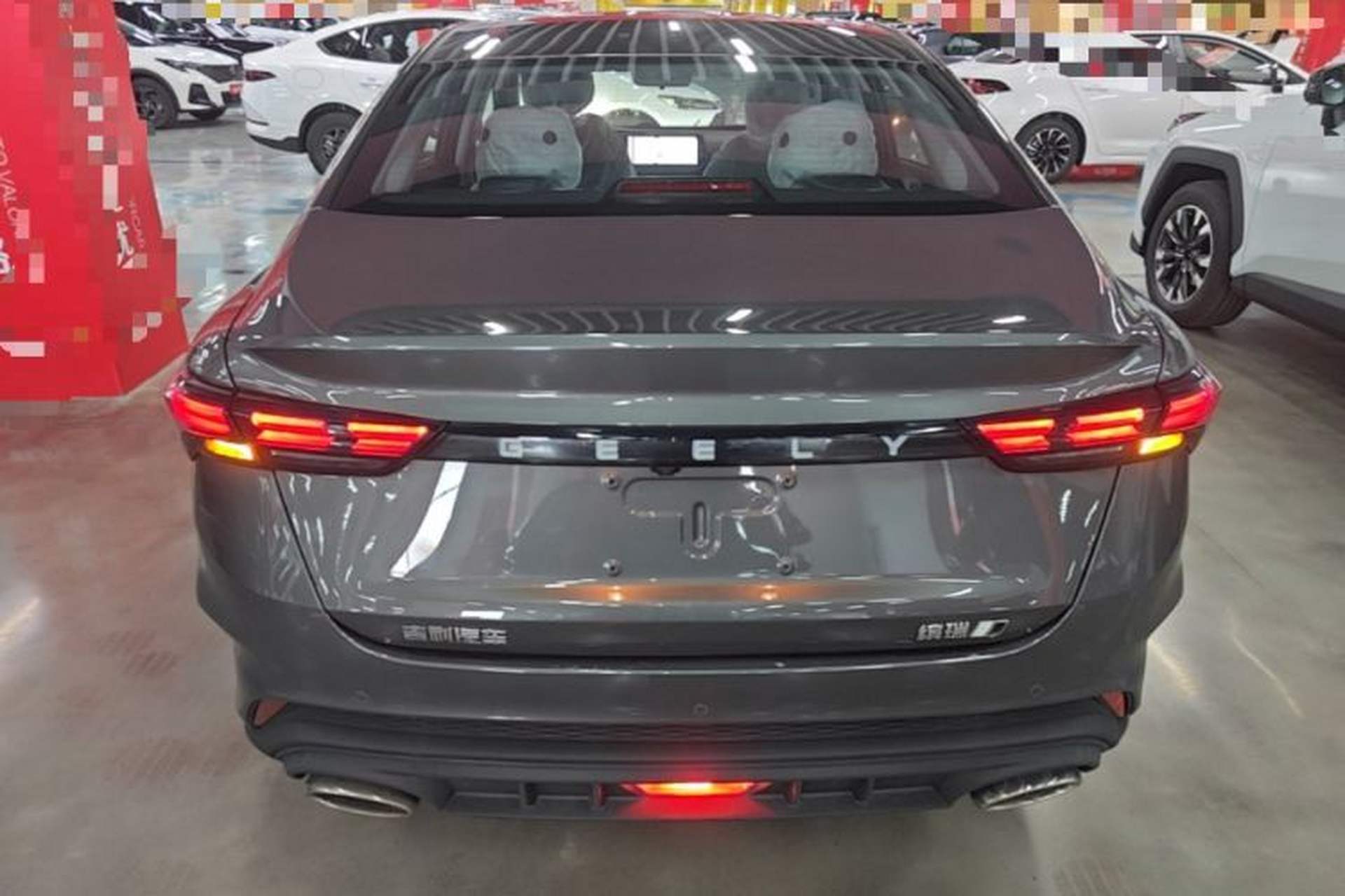 Used Geely Auto Binray 2024 Binrui COOL 1.5T DCT Longteng Edition Rear