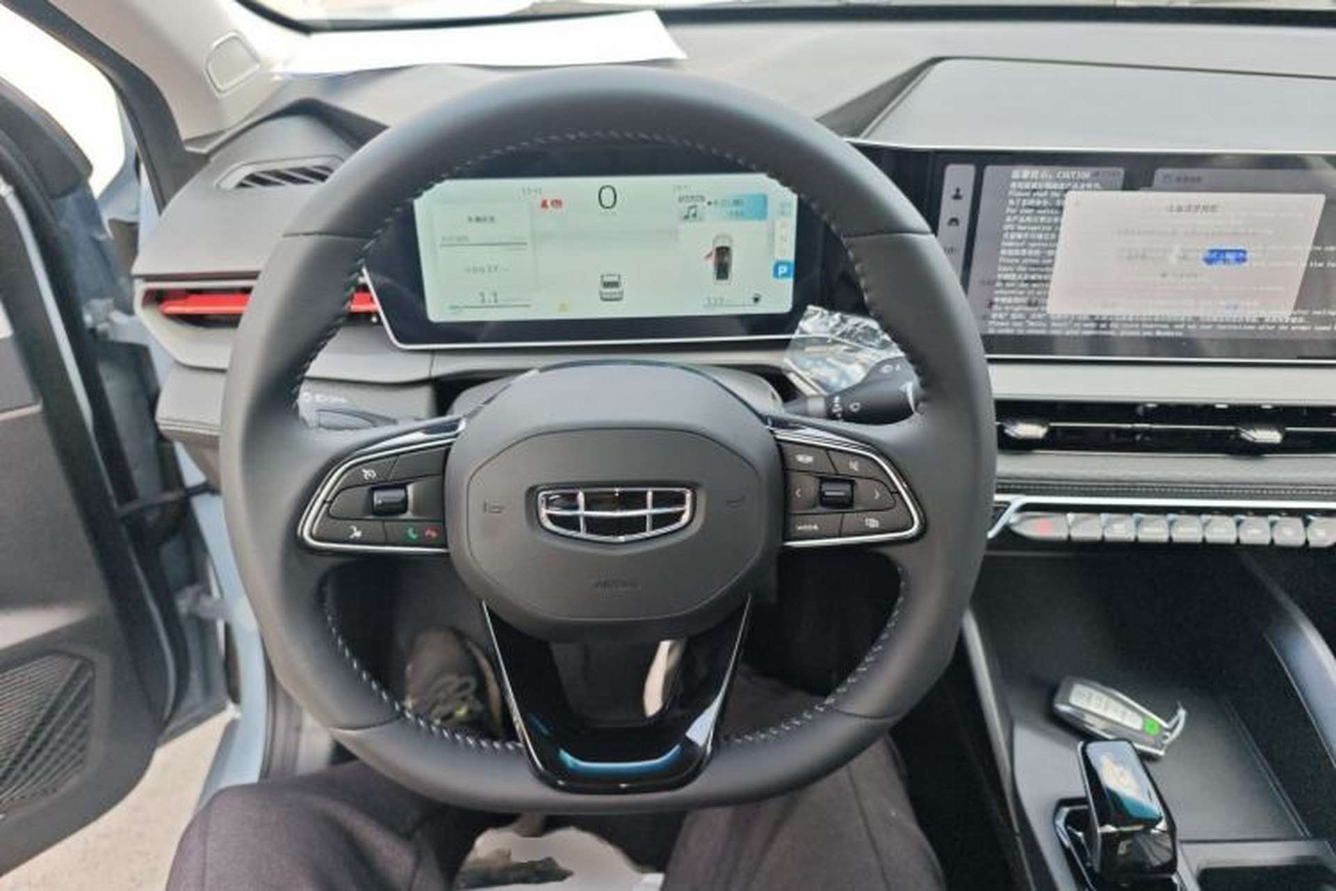 Used Geely Auto Binray 2024 Binrui COOL 1.5T DCT Longteng Edition Steering Wheel