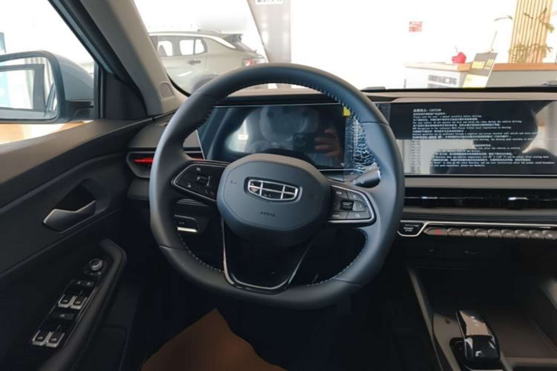 Used Geely Auto Binray 2024 Binrui COOL 1.5T DCT Longteng Edition Steering Wheel