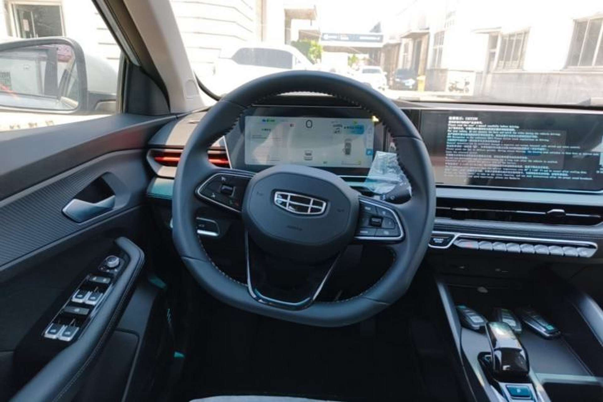 Used Geely Auto Binray 2024 Binrui COOL 1.5T DCT Longteng Edition Steering Wheel