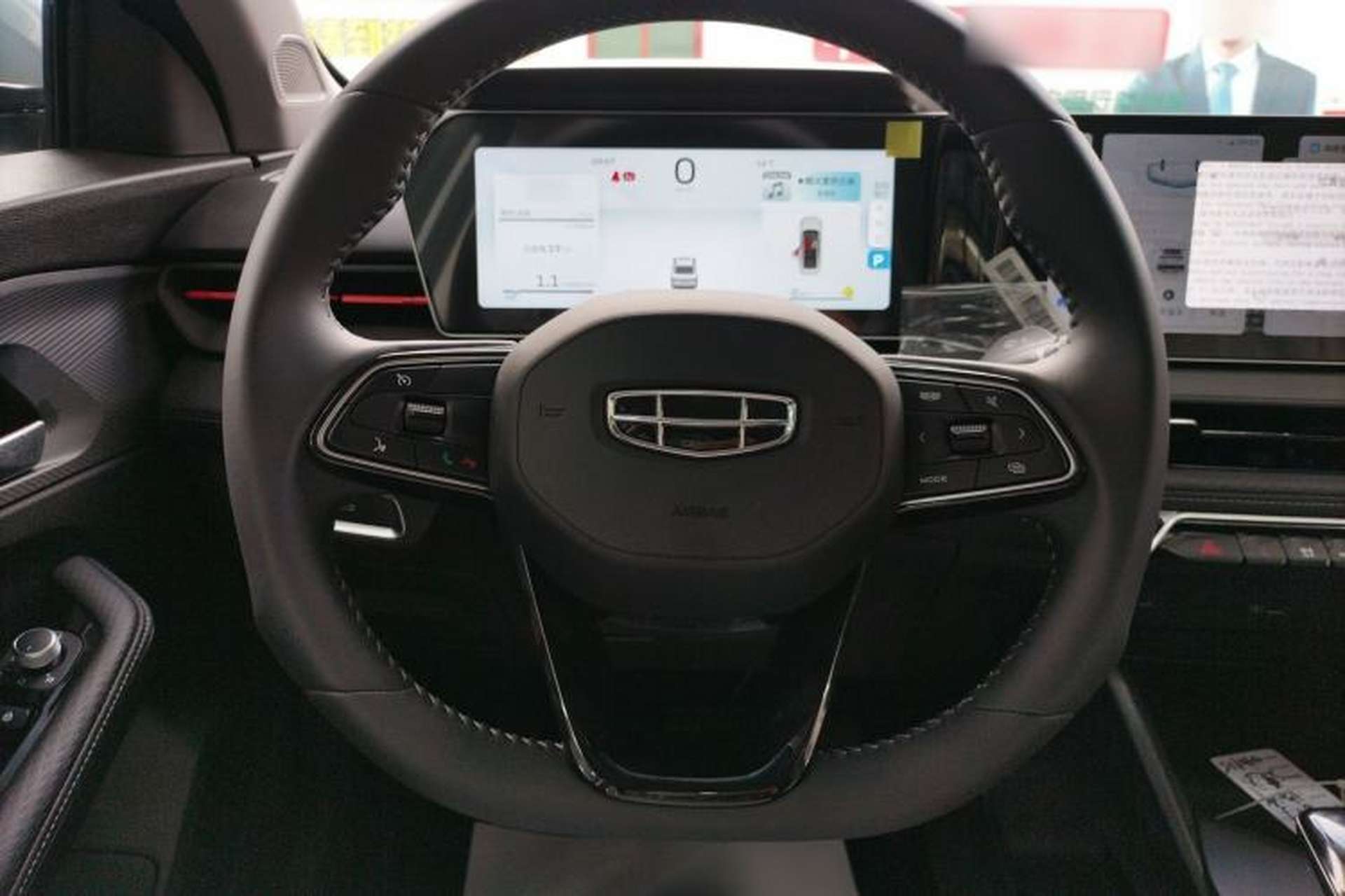 Used Geely Auto Binray 2024 Binrui COOL 1.5T DCT Longteng Edition Steering Wheel