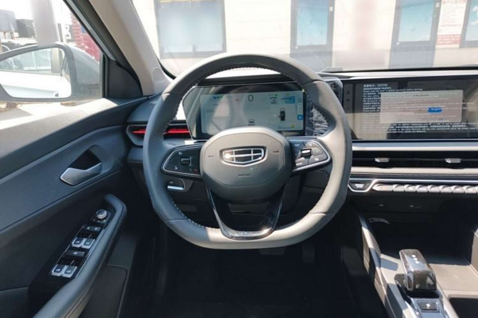 Used Geely Auto Binray 2024 Binrui COOL 1.5T DCT Longteng Edition Steering Wheel