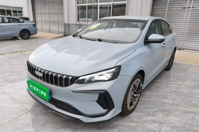 Geely Auto Binray 2024 Binrui COOL 1.5T DCT Longteng Edition de segunda mano