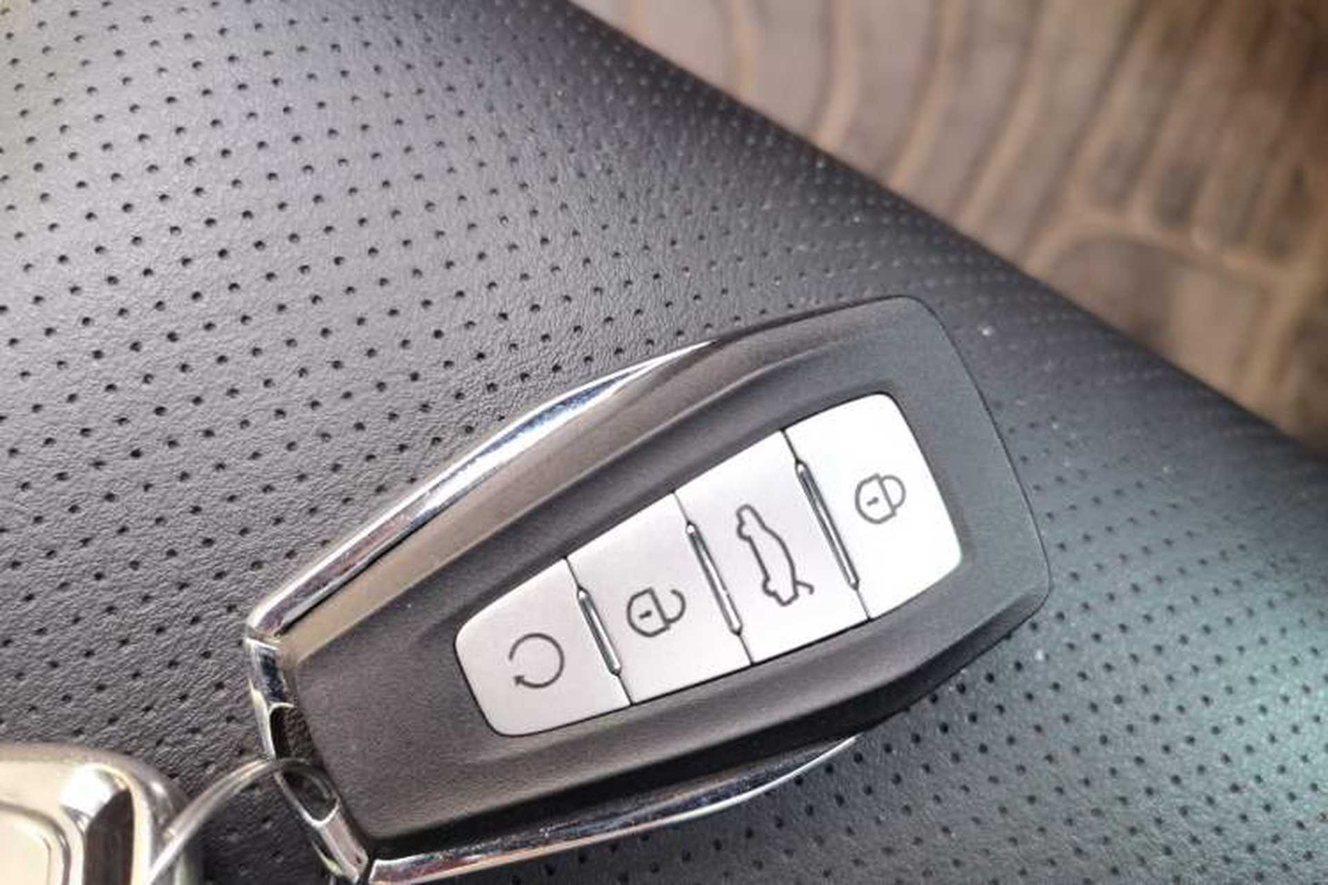 Used Geely Auto Binray 2024 Binrui COOL 1.5T DCT Champion Edition Vehicle Key