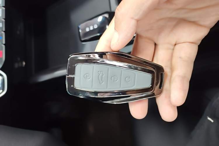 Used Geely Auto Binray 2024 Binrui COOL 1.5T DCT Longteng Edition Vehicle Key