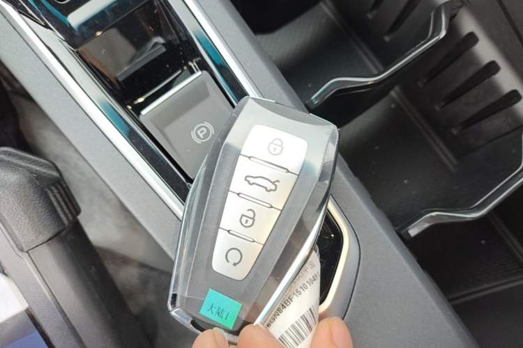 Used Geely Auto Binray 2024 Binrui COOL 1.5T DCT Longteng Edition Vehicle Key