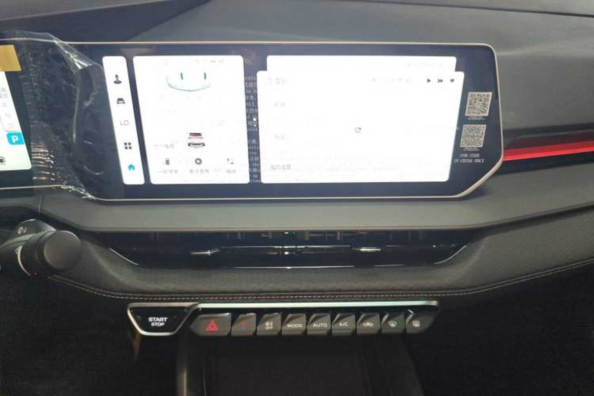Used Geely Auto Binray 2024 Binrui COOL 1.5T DCT Longteng Edition Audio And AC Panel