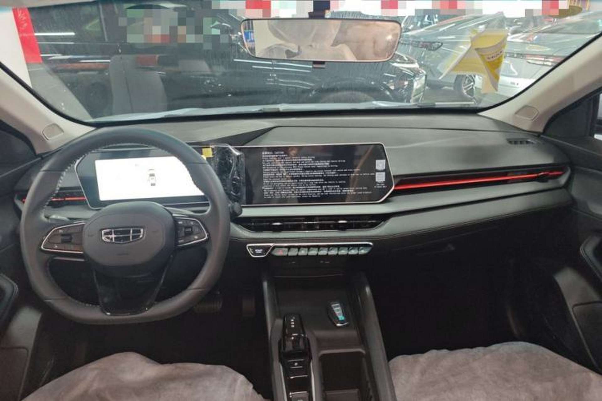 Used Geely Auto Binray 2024 Binrui COOL 1.5T DCT Longteng Edition Center Console