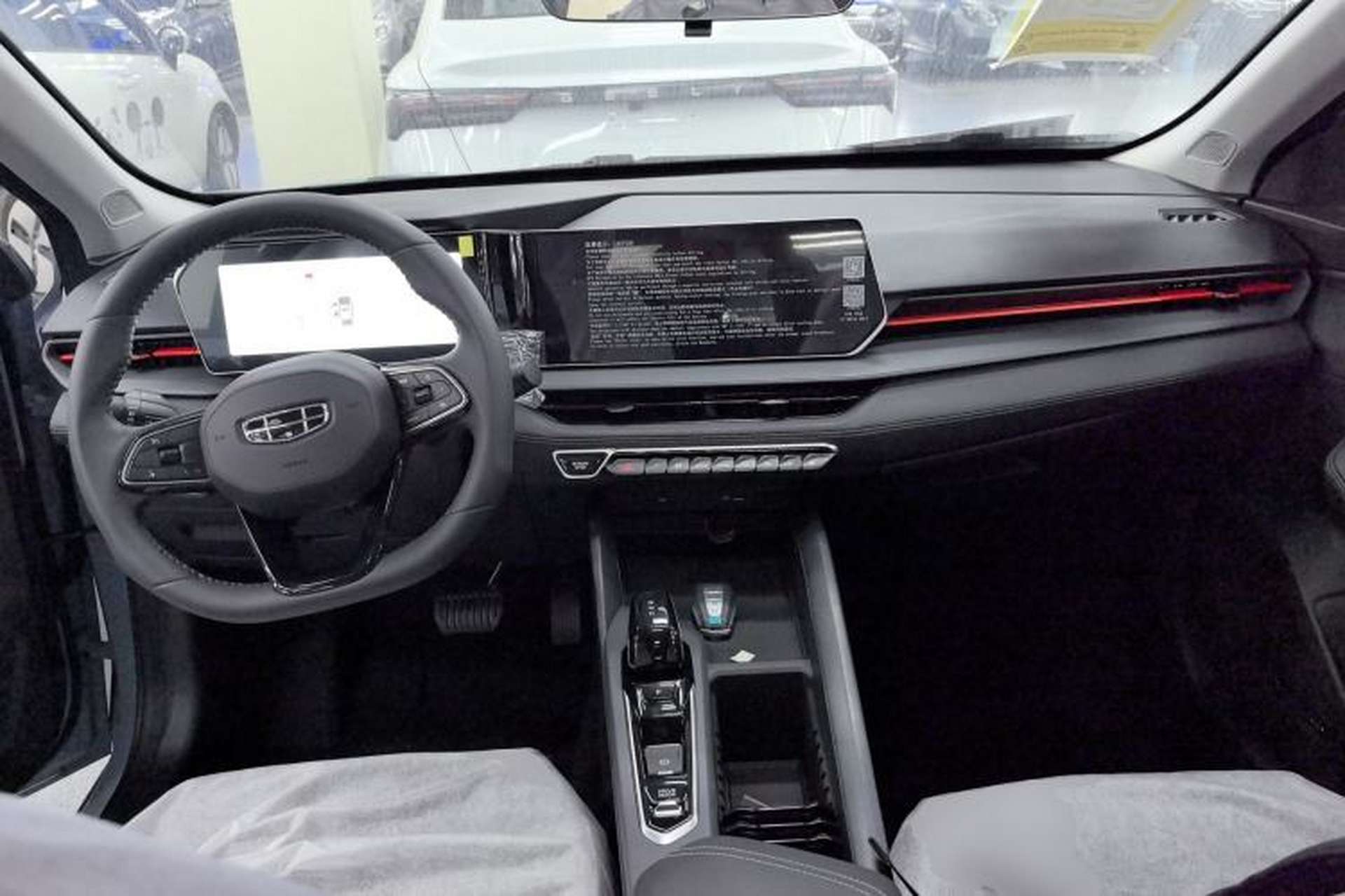 Used Geely Auto Binray 2024 Binrui COOL 1.5T DCT Longteng Edition Center Console