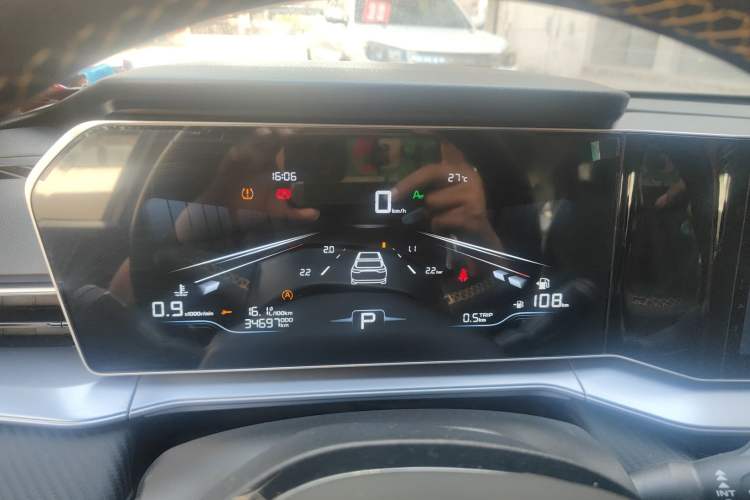Used Geely Auto Binray 2024 Binrui COOL 1.5T DCT Champion Edition Instrument Cluster