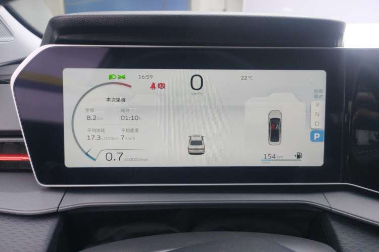Used Geely Auto Binray 2024 Binrui COOL 1.5T DCT Longteng Edition Instrument Cluster