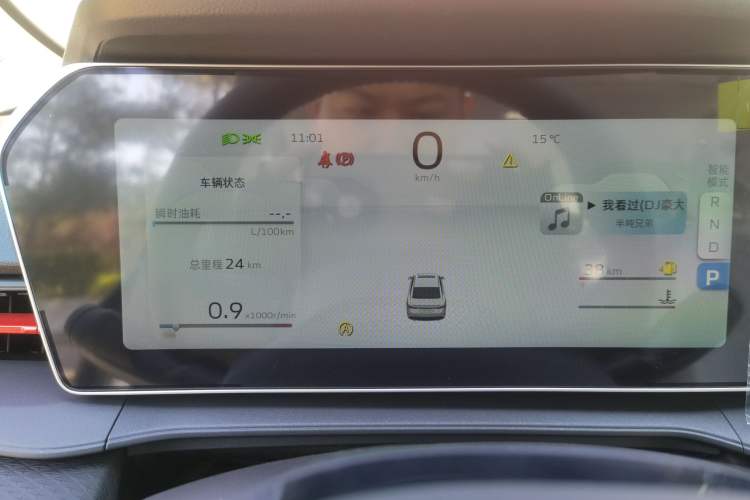 Used Geely Auto Binray 2024 Binrui COOL 1.5T DCT Longteng Edition Instrument Cluster