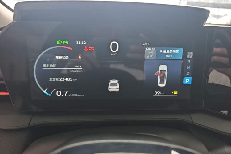 Used Geely Auto Binray 2024 Binrui COOL 1.5T DCT Longteng Edition Instrument Cluster