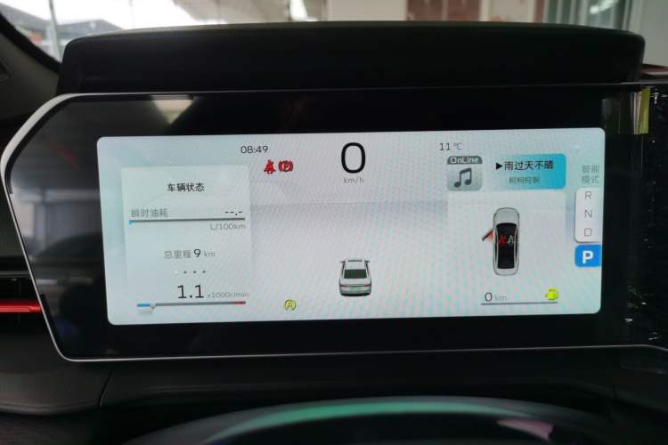 Used Geely Auto Binray 2024 Binrui COOL 1.5T DCT Longteng Edition Instrument Cluster