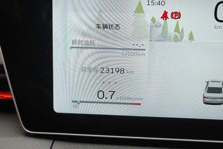 Used Geely Auto Binray 2024 Binrui COOL 1.5T DCT Longteng Edition Odometer Close Up
