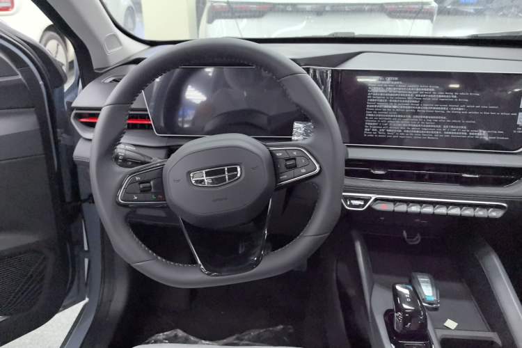 Used Geely Auto Binray 2024 Binrui COOL 1.5T DCT Longteng Edition Steering Wheel