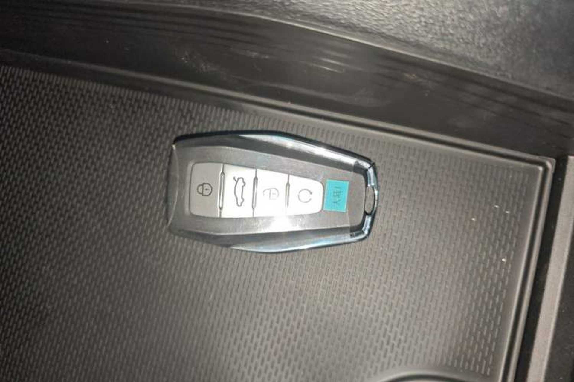 Used Geely Auto Binray 2024 Binrui COOL 1.5T DCT Longteng Edition Vehicle Key