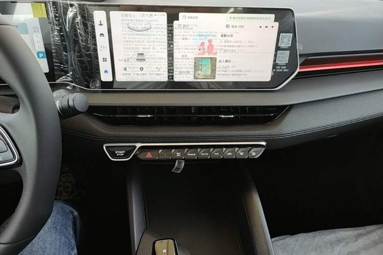 Used Geely Auto Binray 2024 Binrui COOL 1.5T DCT Longteng Edition Audio And AC Panel