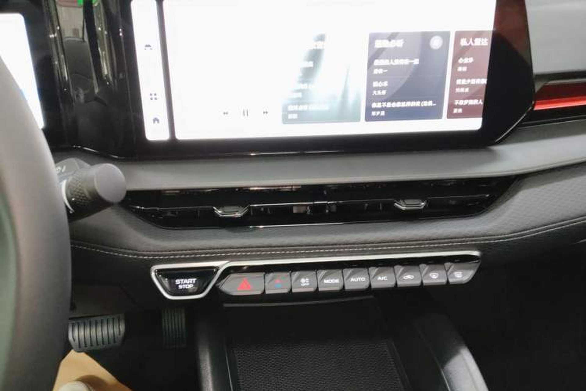 Used Geely Auto Binray 2024 Binrui COOL 1.5T DCT Longteng Edition Audio And AC Panel
