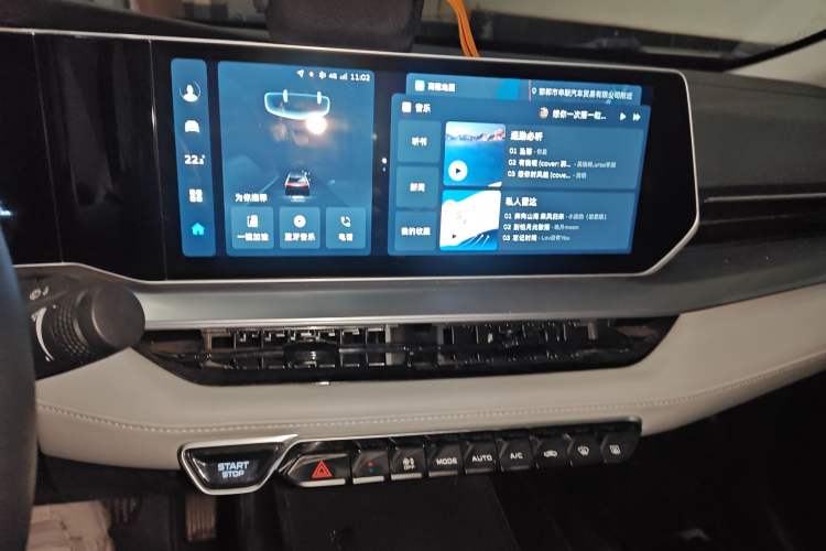 Used Geely Auto Binray 2024 Binrui COOL 1.5T DCT Champion Edition Audio And AC Panel