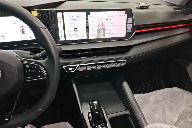 Used Geely Auto Binray 2024 Binrui COOL 1.5T DCT Longteng Edition Audio And AC Panel