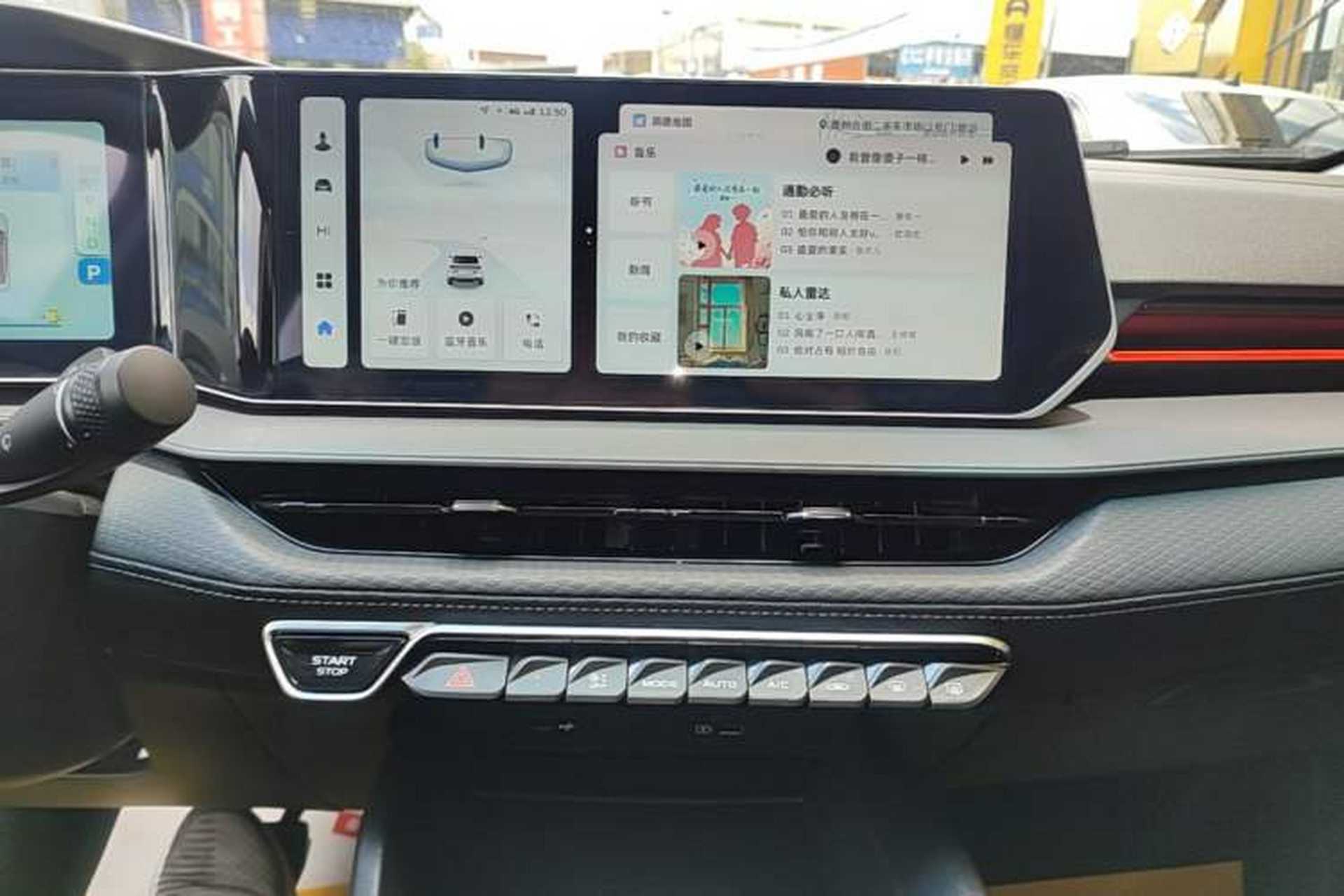 Used Geely Auto Binray 2024 Binrui COOL 1.5T DCT Longteng Edition Audio And AC Panel