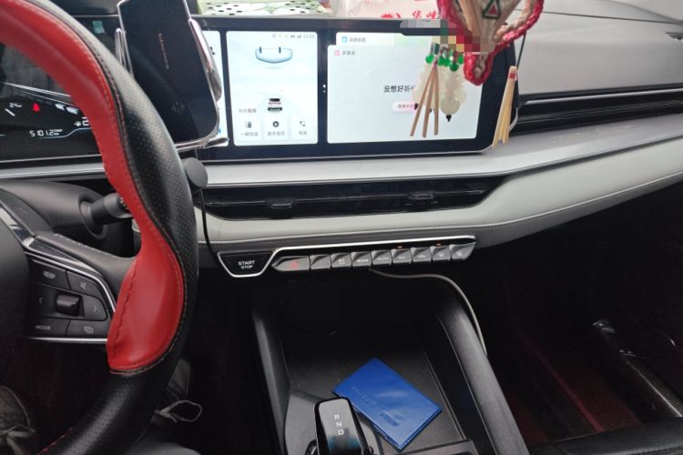 Used Geely Auto Binray 2024 Binrui COOL 1.5T DCT Champion Edition Audio And AC Panel