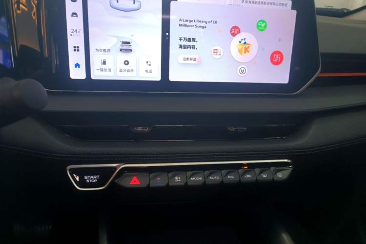 Used Geely Auto Binray 2024 Binrui COOL 1.5T DCT Longteng Edition Audio And AC Panel