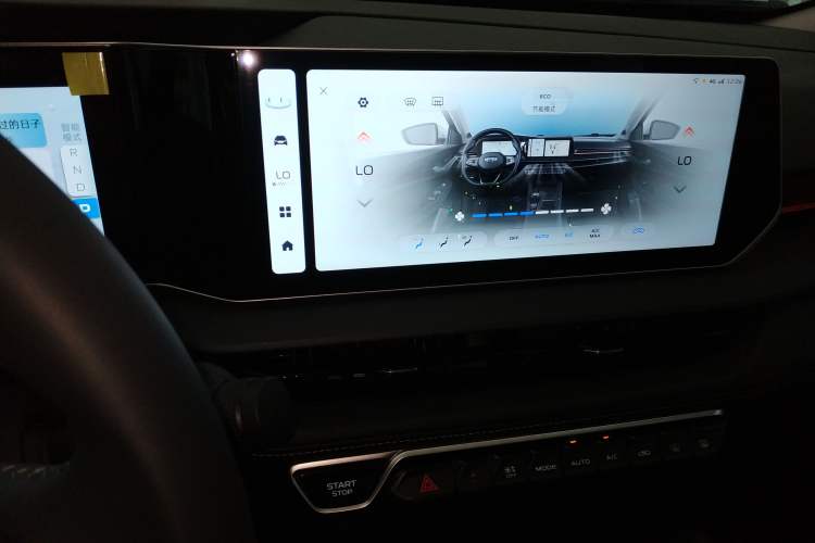 Used Geely Auto Binray 2024 Binrui COOL 1.5T DCT Longteng Edition Audio And AC Panel