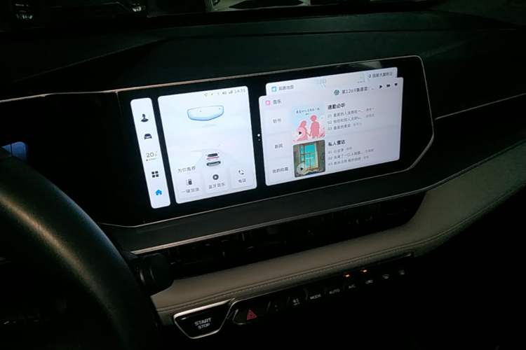 Used Geely Auto Binray 2024 Binrui COOL 1.5T DCT Champion Edition Audio And AC Panel