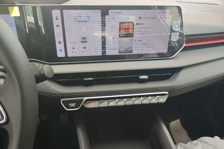 Used Geely Auto Binray 2024 Binrui COOL 1.5T DCT Longteng Edition Audio And AC Panel