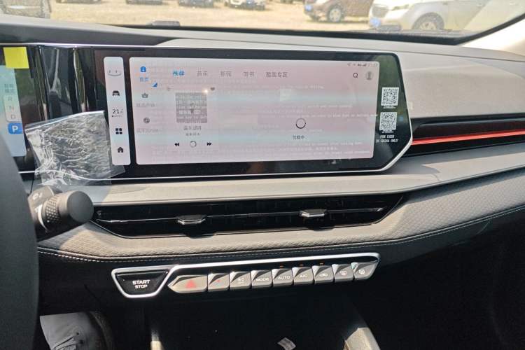 Used Geely Auto Binray 2024 Binrui COOL 1.5T DCT Longteng Edition Audio And AC Panel