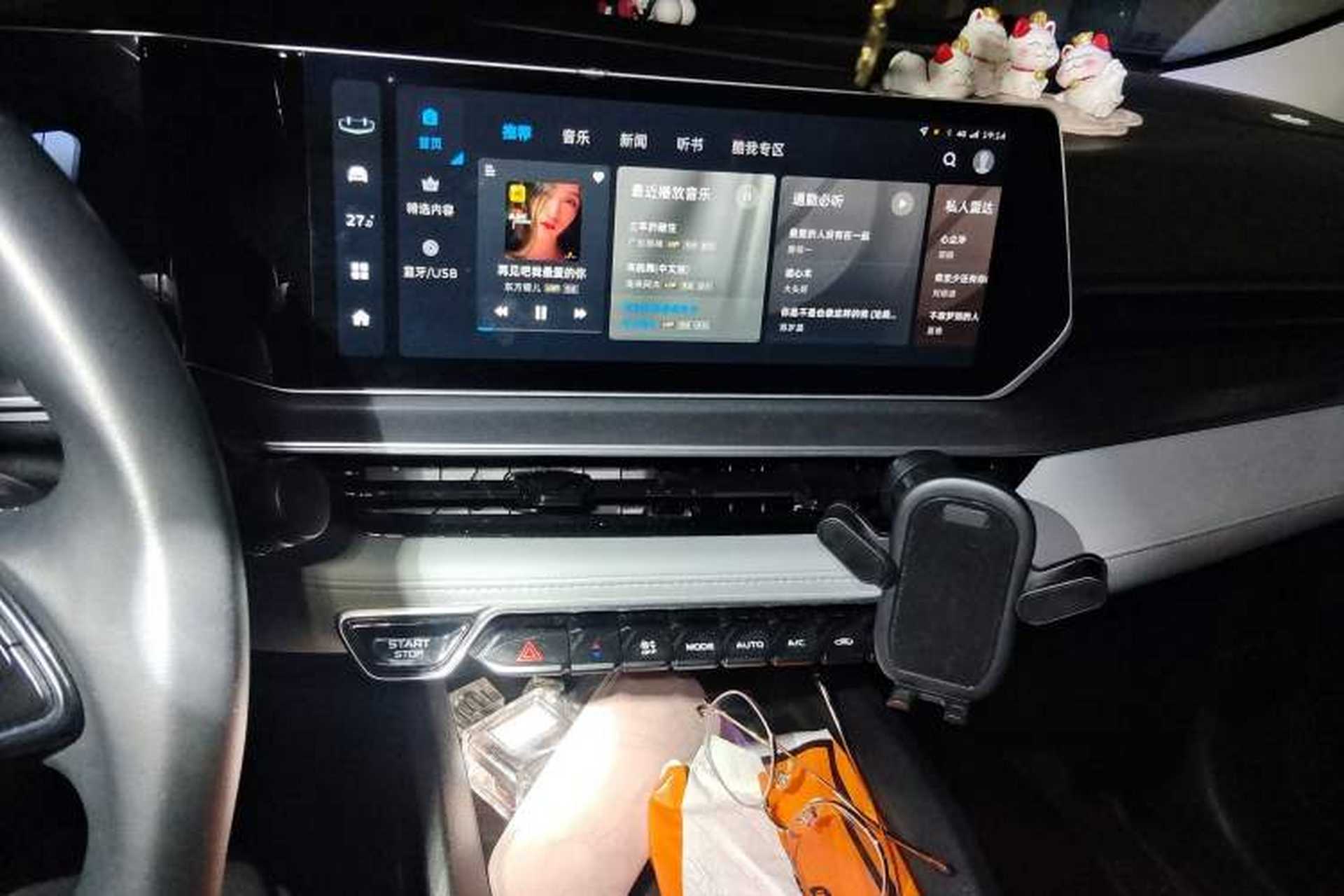 Used Geely Auto Binray 2024 Binrui COOL 1.5T DCT Champion Edition Audio And AC Panel
