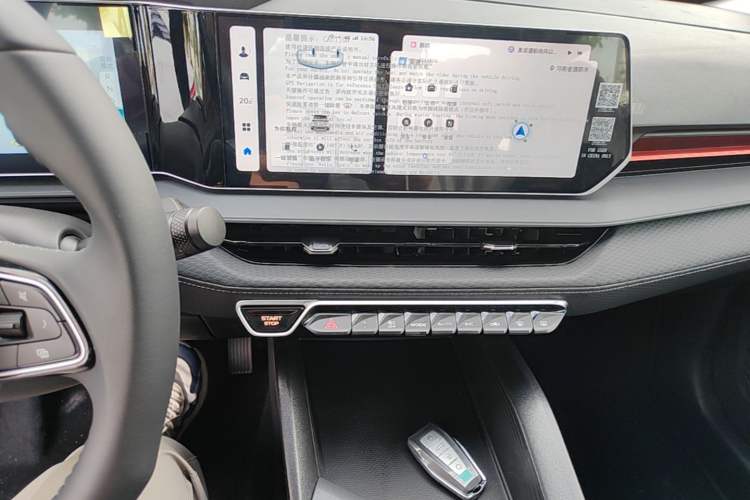 Used Geely Auto Binray 2024 Binrui COOL 1.5T DCT Longteng Edition Audio And AC Panel