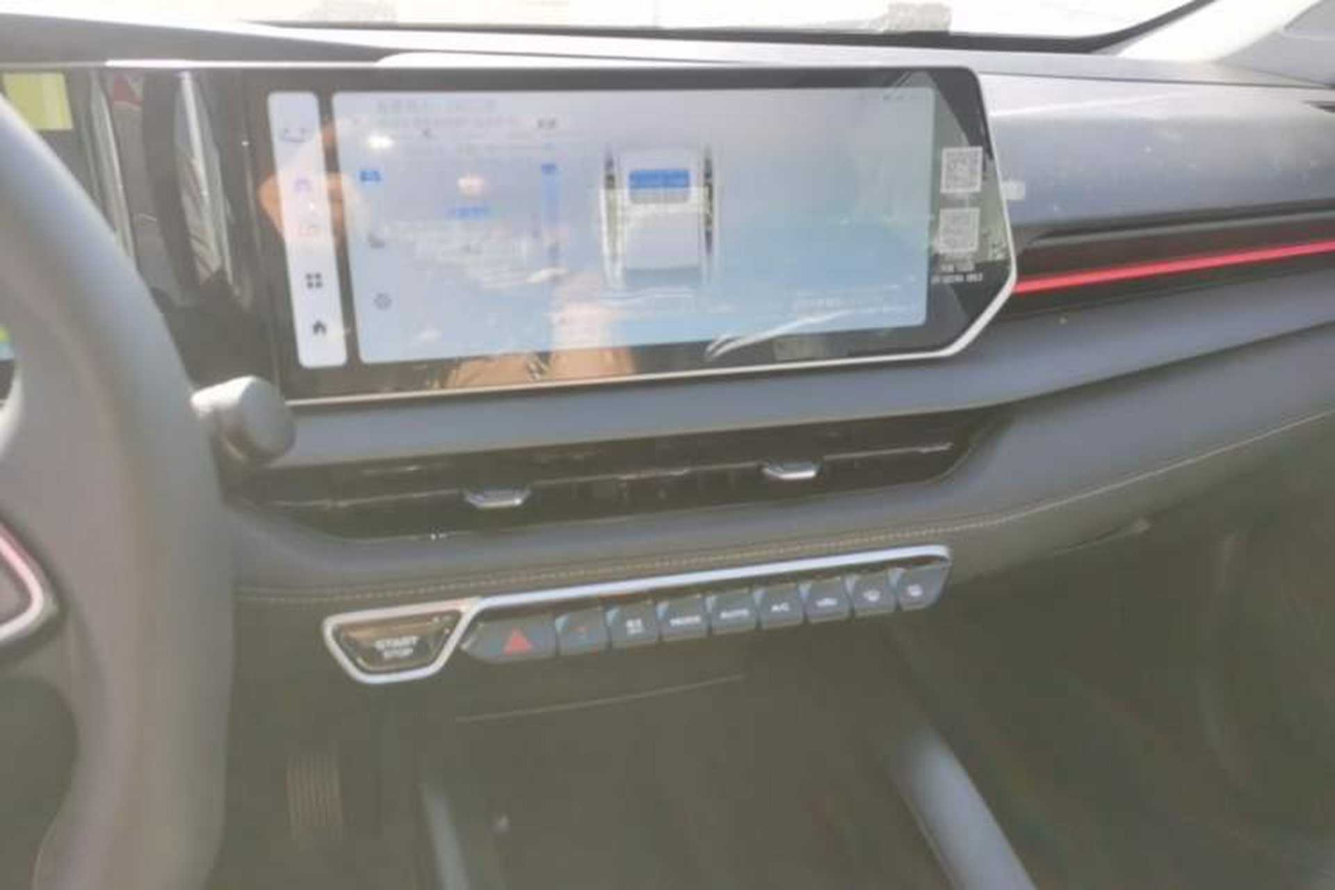 Used Geely Auto Binray 2024 Binrui COOL 1.5T DCT Longteng Edition Audio And AC Panel