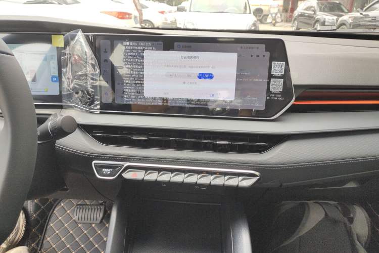 Used Geely Auto Binray 2024 Binrui COOL 1.5T DCT Longteng Edition Audio And AC Panel