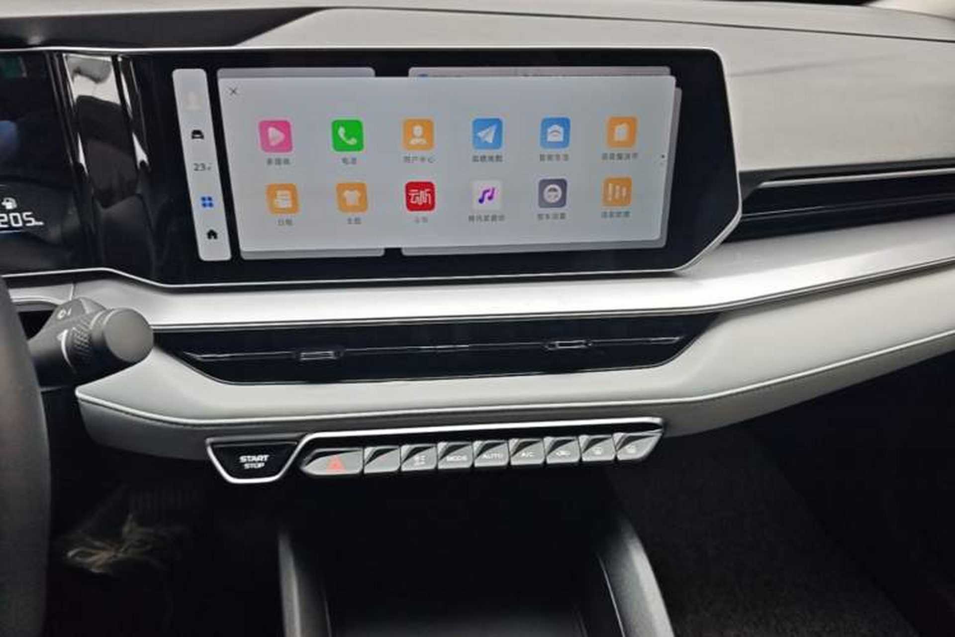 Used Geely Auto Binray 2024 Binrui COOL 1.5T DCT Champion Edition Audio And AC Panel