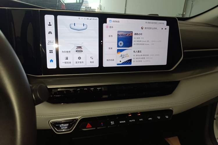 Used Geely Auto Binray 2024 Binrui COOL 1.5T DCT Champion Edition Audio And AC Panel