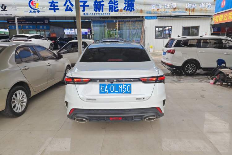 Used Geely Auto Binray 2024 Binrui COOL 1.5T DCT Champion Edition Exterior 4